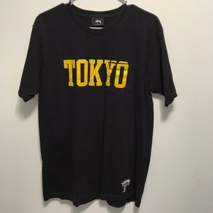 Tokyo top